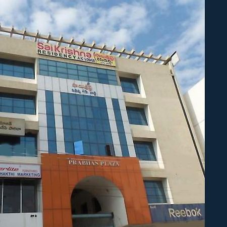 Hotel Sai Krishna Residency Kolhapur Exterior foto