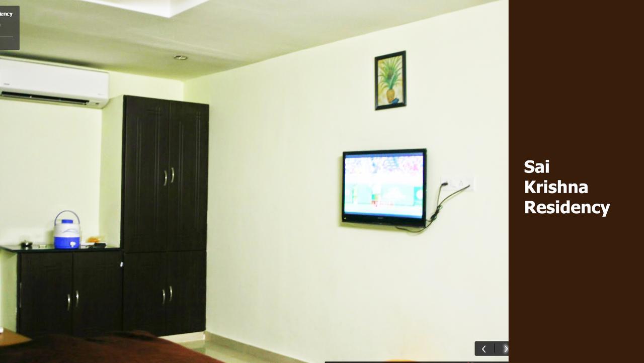 Hotel Sai Krishna Residency Kolhapur Exterior foto