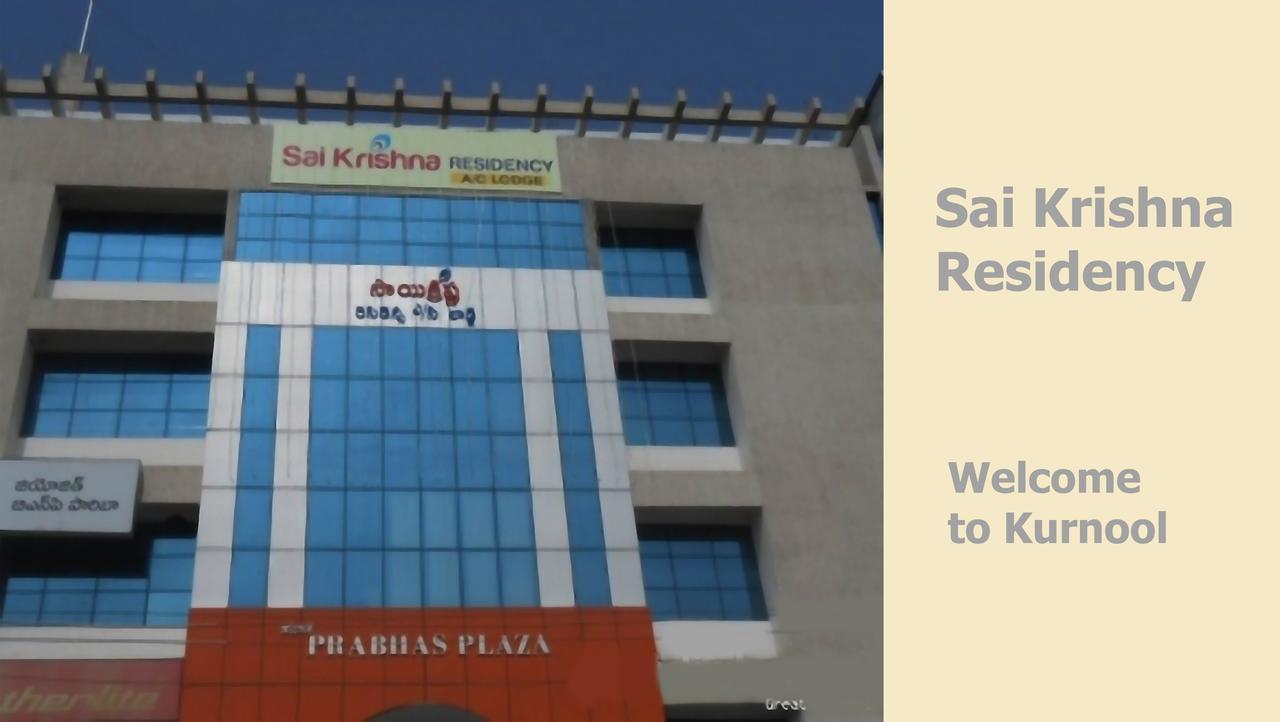 Hotel Sai Krishna Residency Kolhapur Exterior foto