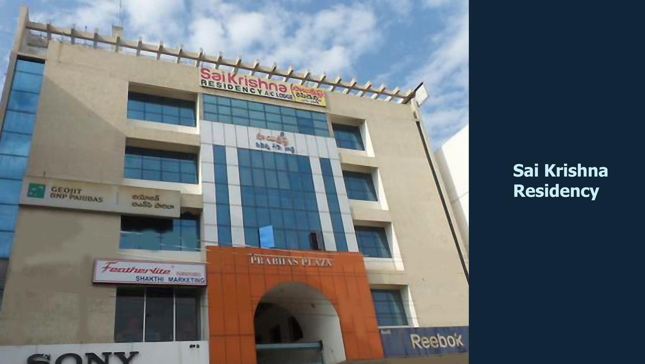Hotel Sai Krishna Residency Kolhapur Exterior foto